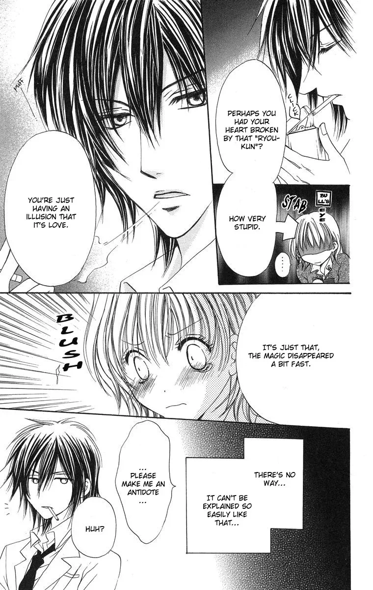 Biyaku Kyoushi Chapter 1 page 21