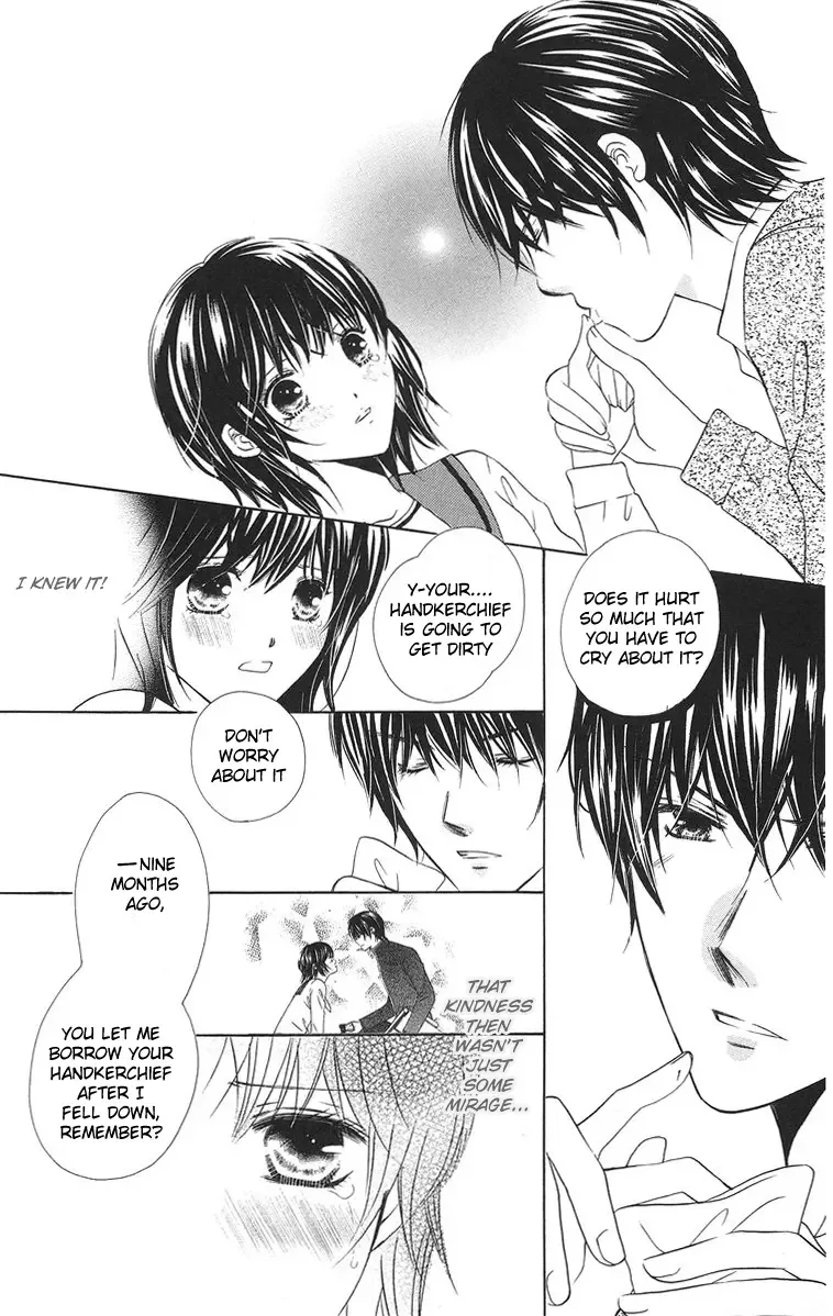 Binkan Kiss Chapter 1 page 34