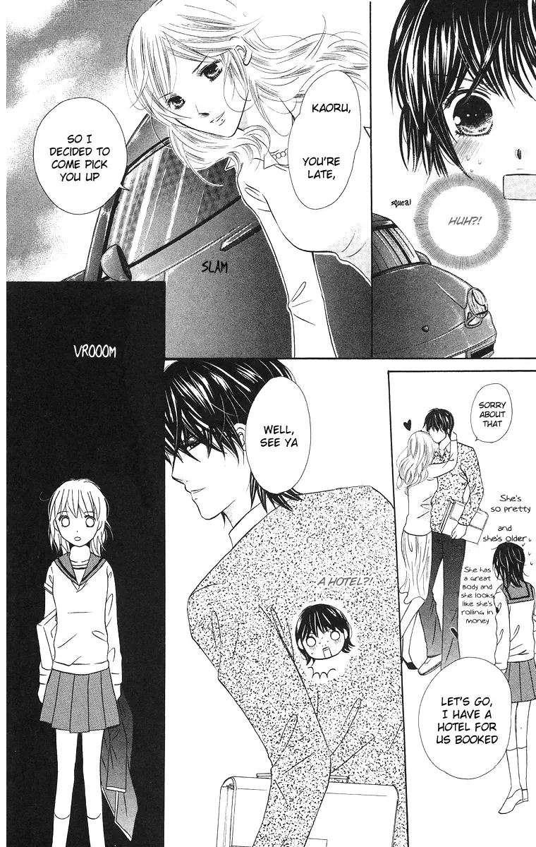 Binkan Kiss Chapter 1 page 27
