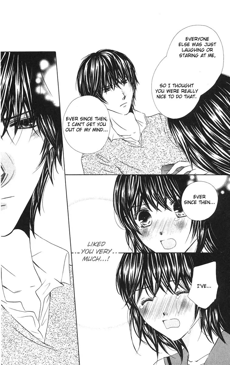Binkan Kiss Chapter 1 page 35