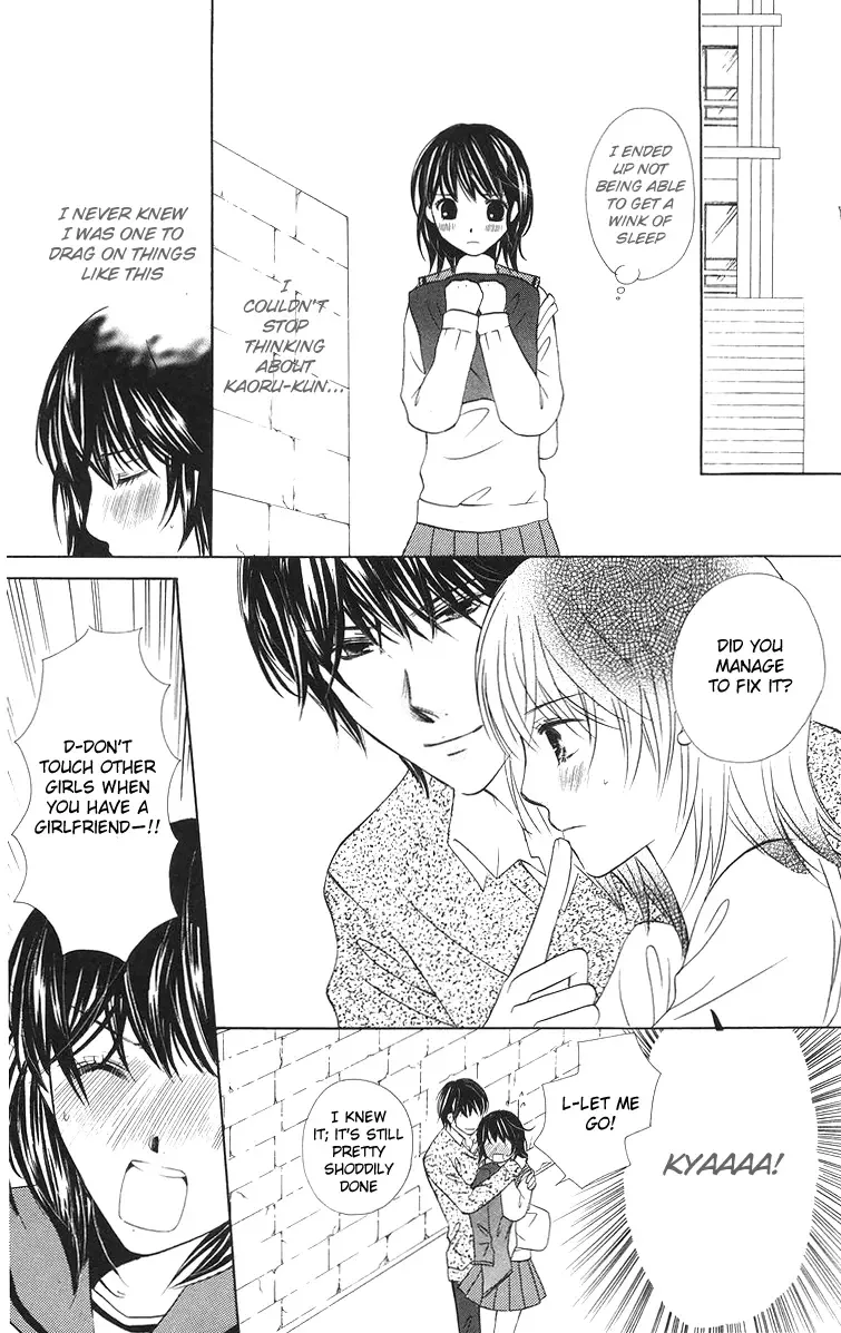 Binkan Kiss Chapter 1 page 29