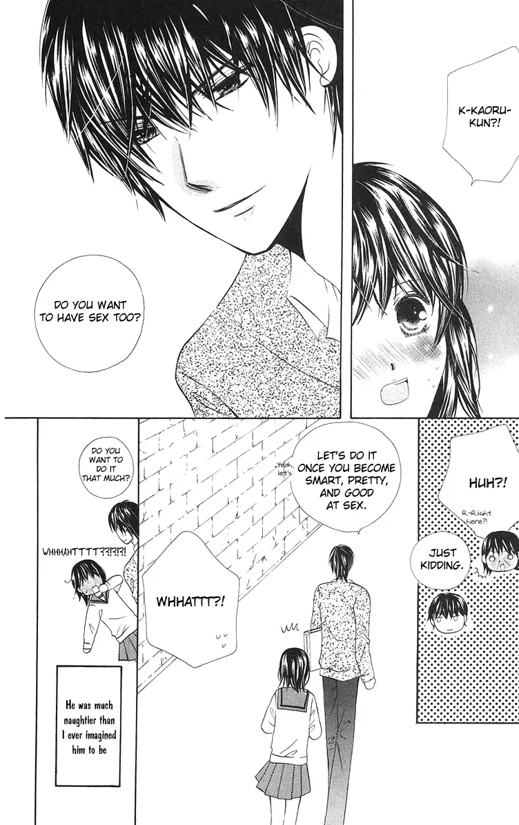 Binkan Kiss Chapter 1 page 47