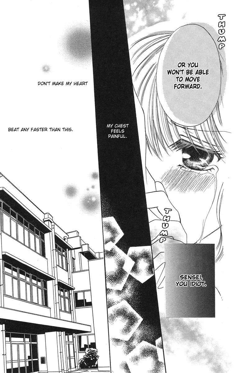 Biyaku Kyoushi Chapter 1 page 29