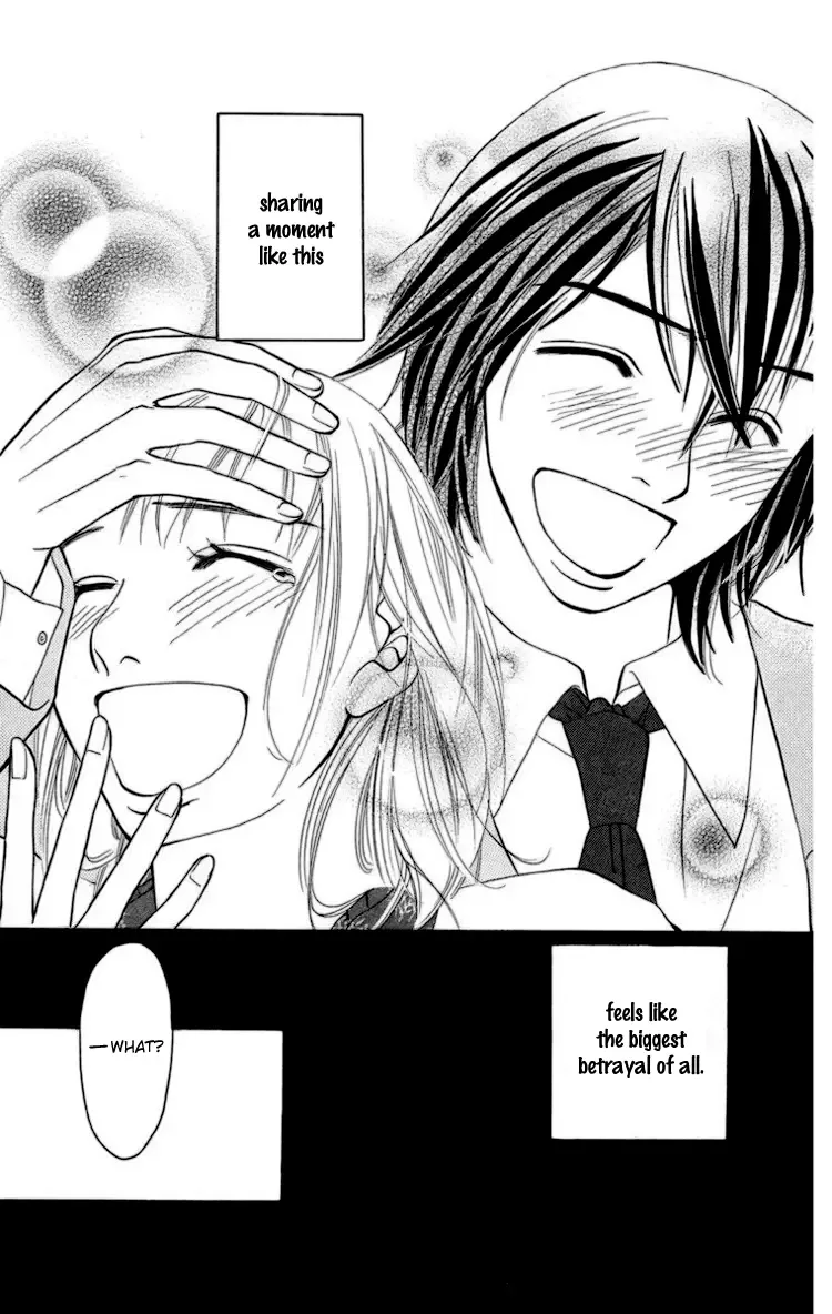 Choukyoushi Chapter 1 page 51