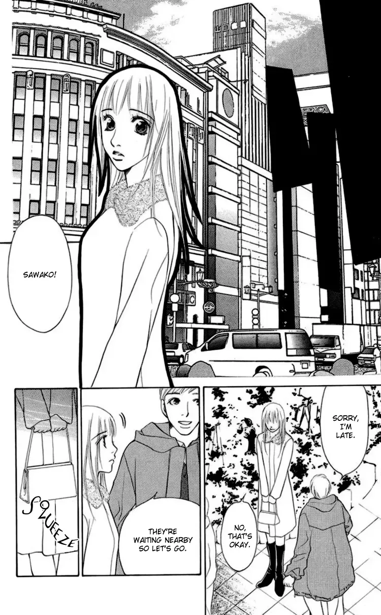 Choukyoushi Chapter 1 page 56