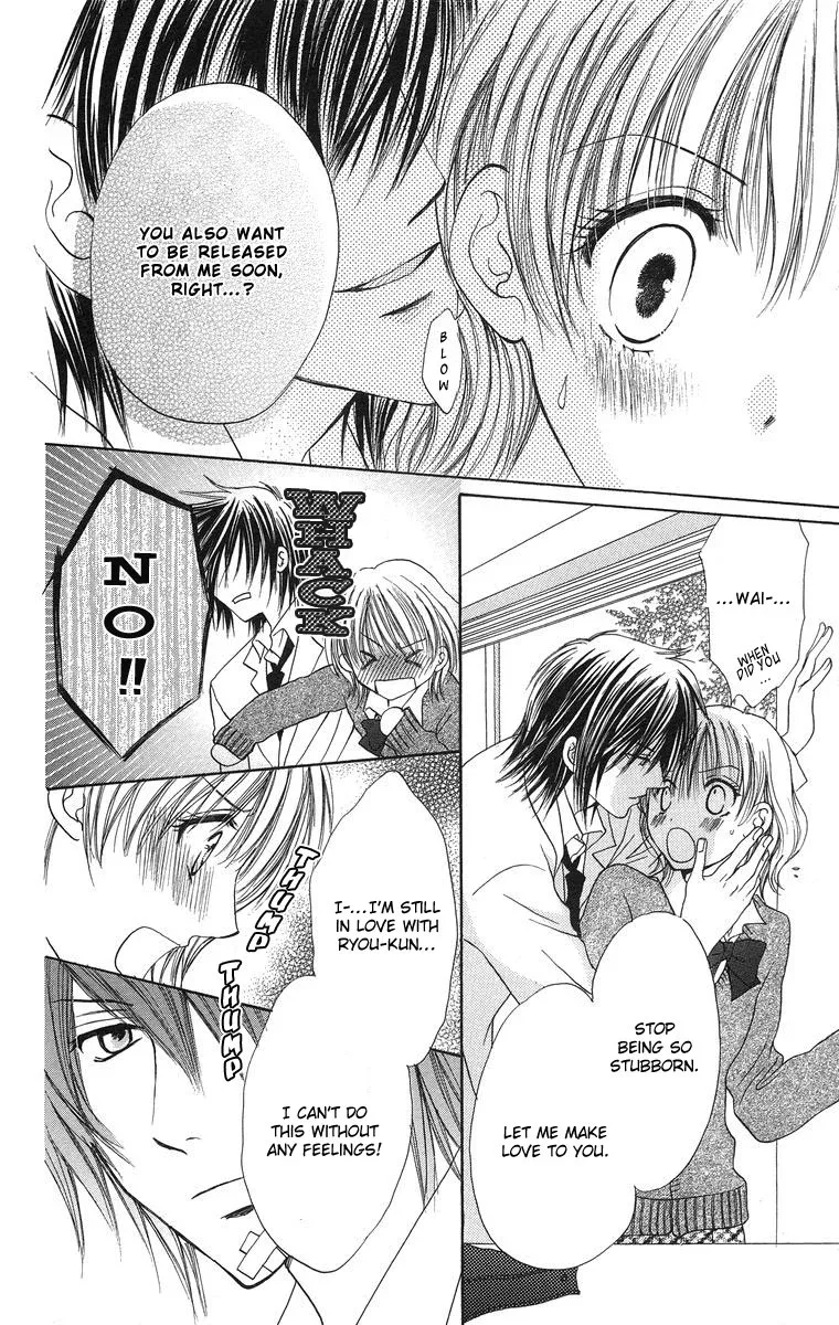 Biyaku Kyoushi Chapter 1 page 26