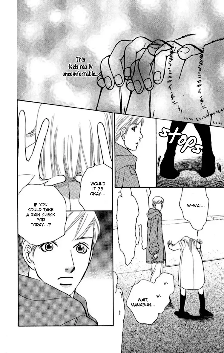 Choukyoushi Chapter 1 page 58