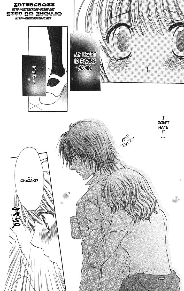 Biyaku Kyoushi Chapter 1 page 32