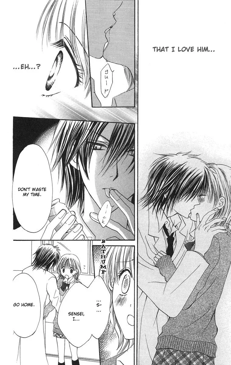 Biyaku Kyoushi Chapter 1 page 36