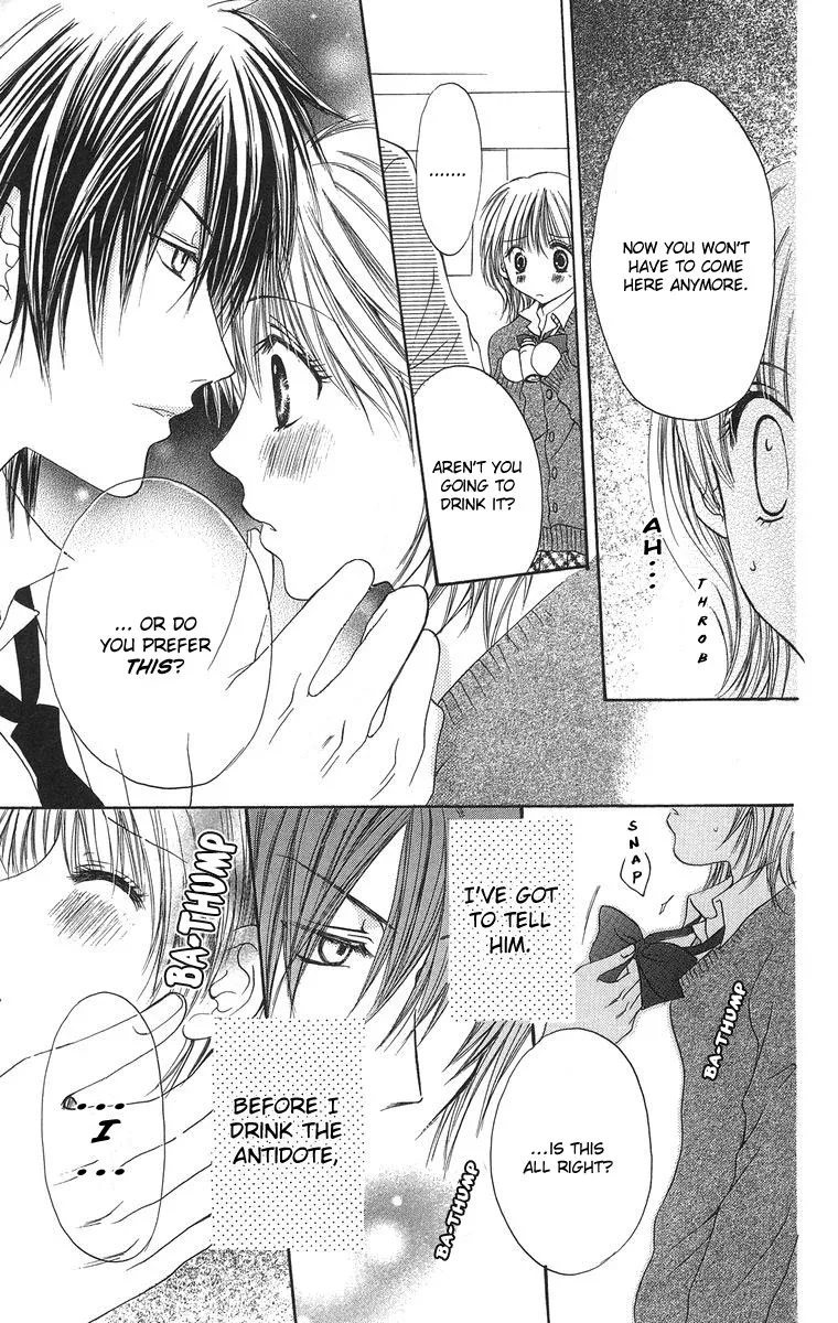 Biyaku Kyoushi Chapter 1 page 35