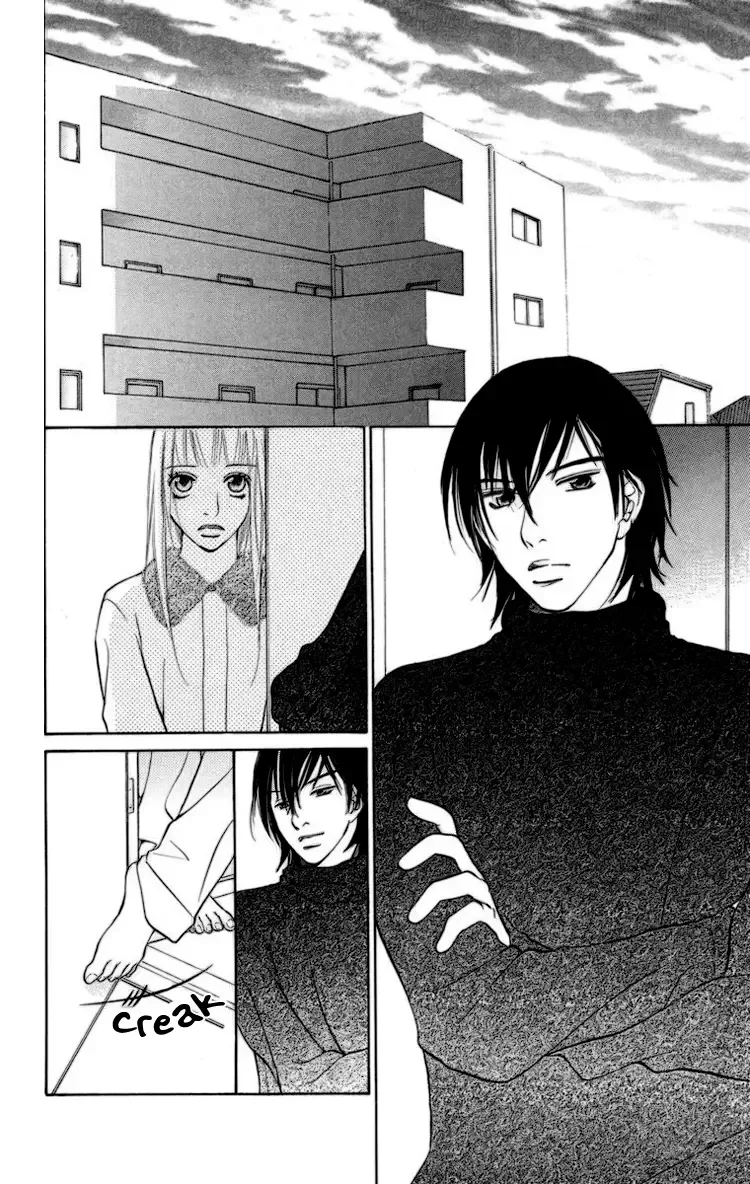 Choukyoushi Chapter 1 page 64