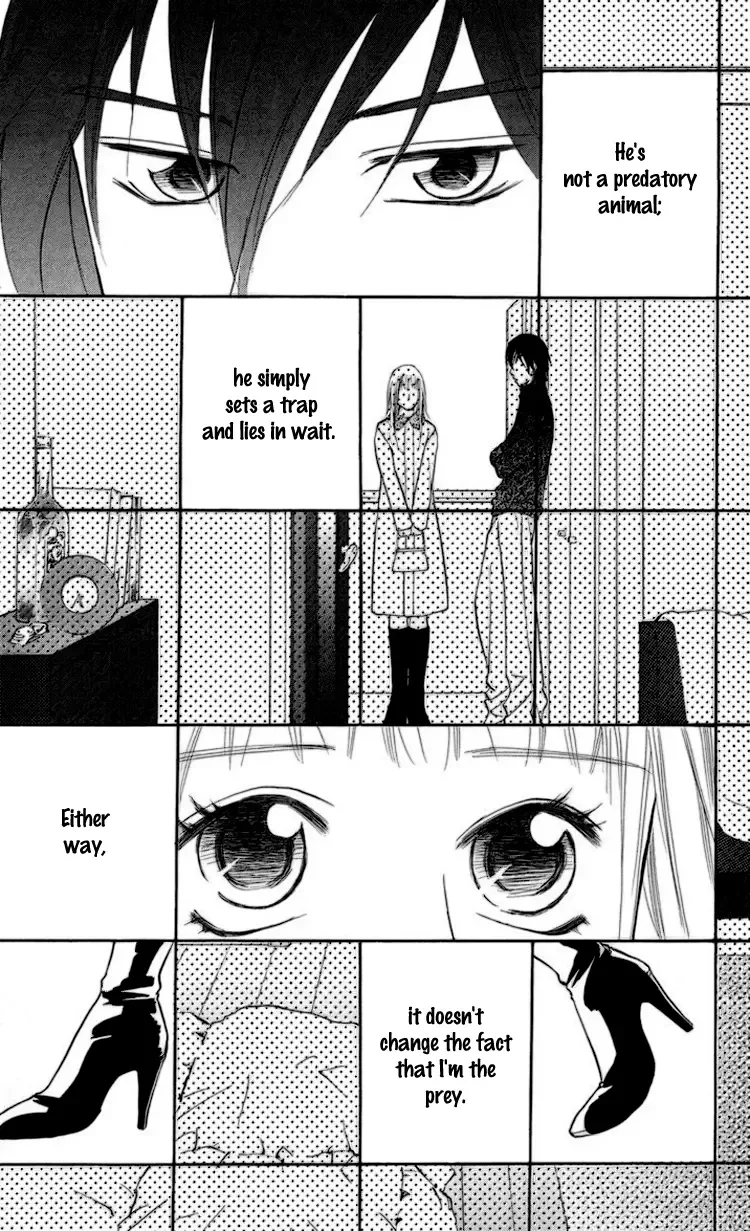 Choukyoushi Chapter 1 page 65
