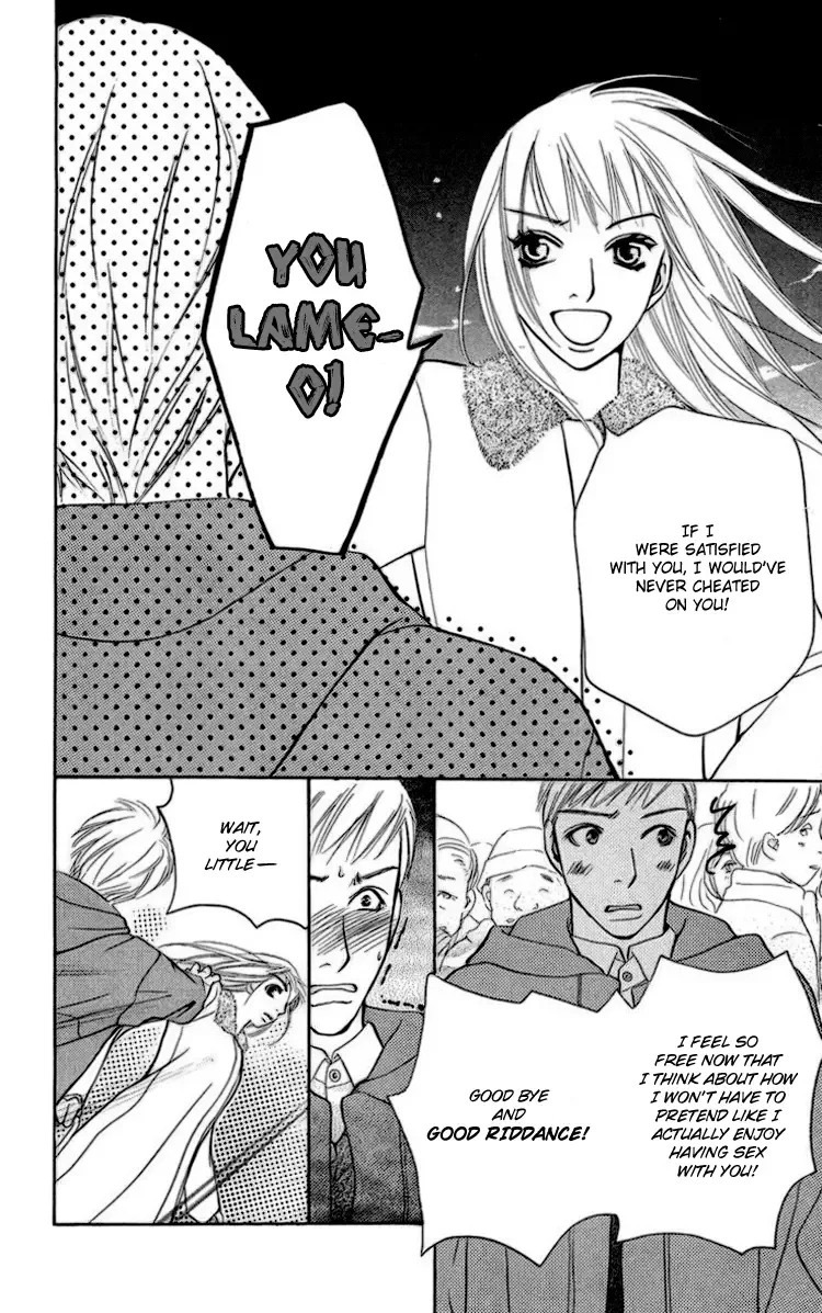 Choukyoushi Chapter 1 page 62