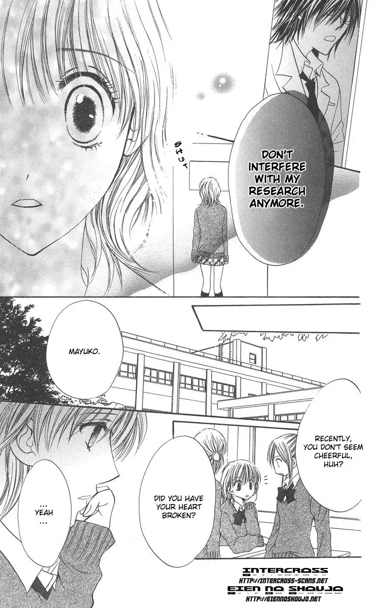Biyaku Kyoushi Chapter 1 page 37