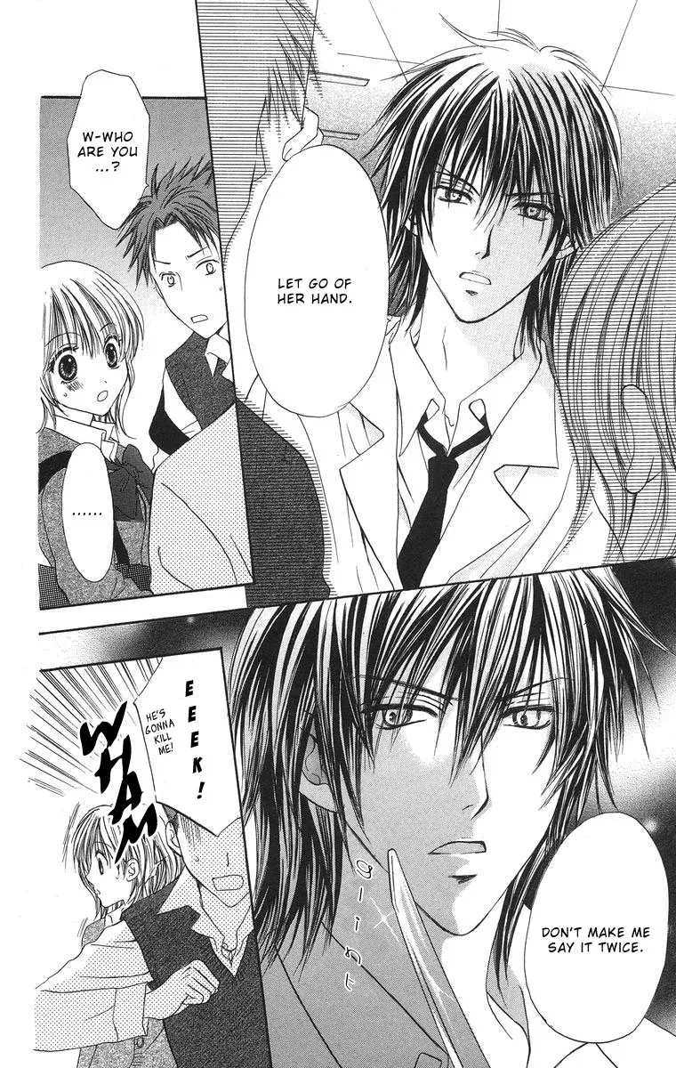 Biyaku Kyoushi Chapter 1 page 42