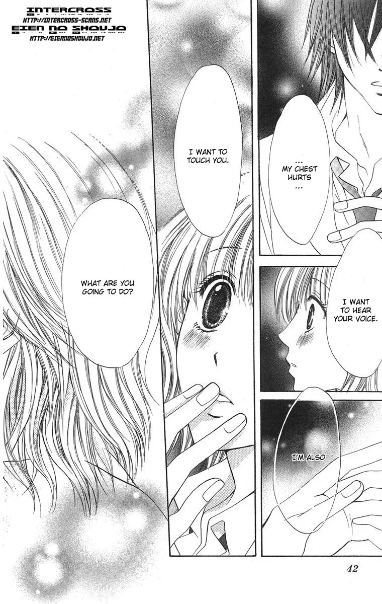 Biyaku Kyoushi Chapter 1 page 44