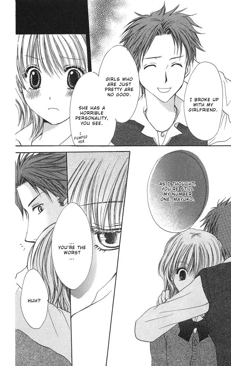 Biyaku Kyoushi Chapter 1 page 40