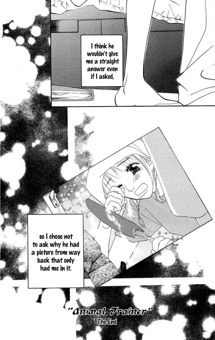 Choukyoushi Chapter 1 page 68