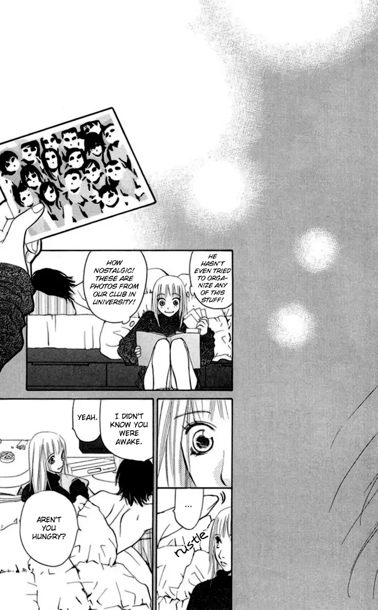 Choukyoushi Chapter 1 page 67