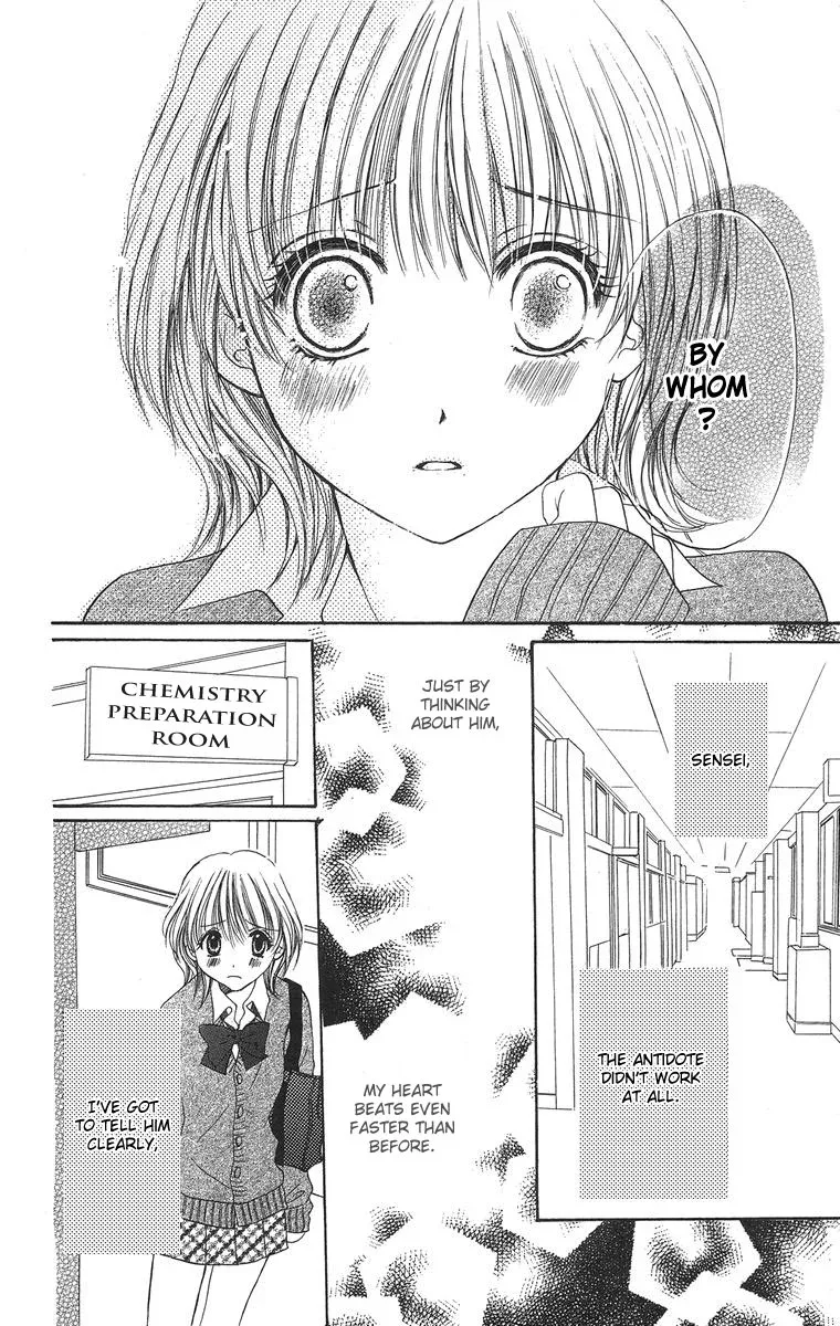Biyaku Kyoushi Chapter 1 page 38