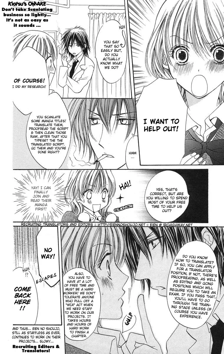 Biyaku Kyoushi Chapter 1 page 48