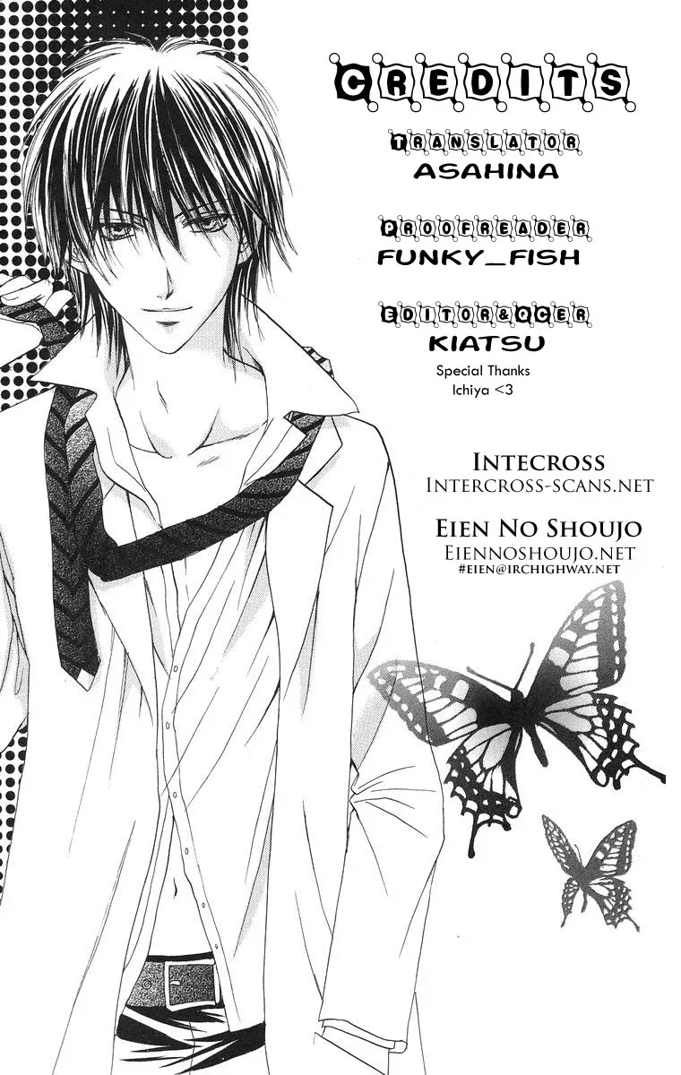 Biyaku Kyoushi Chapter 1 page 47
