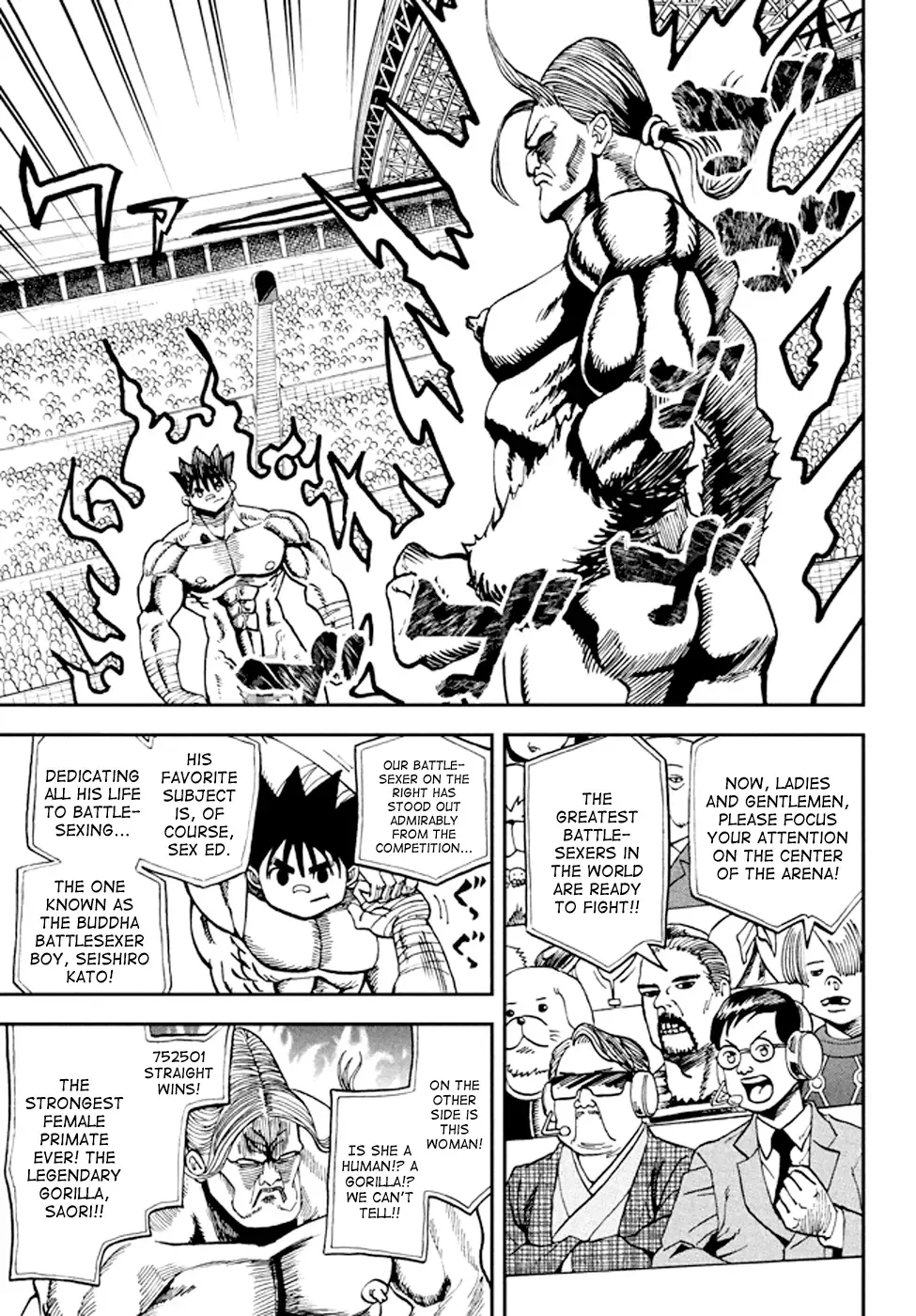 BattleSeXers SEISHIRO Chapter 1 page 4