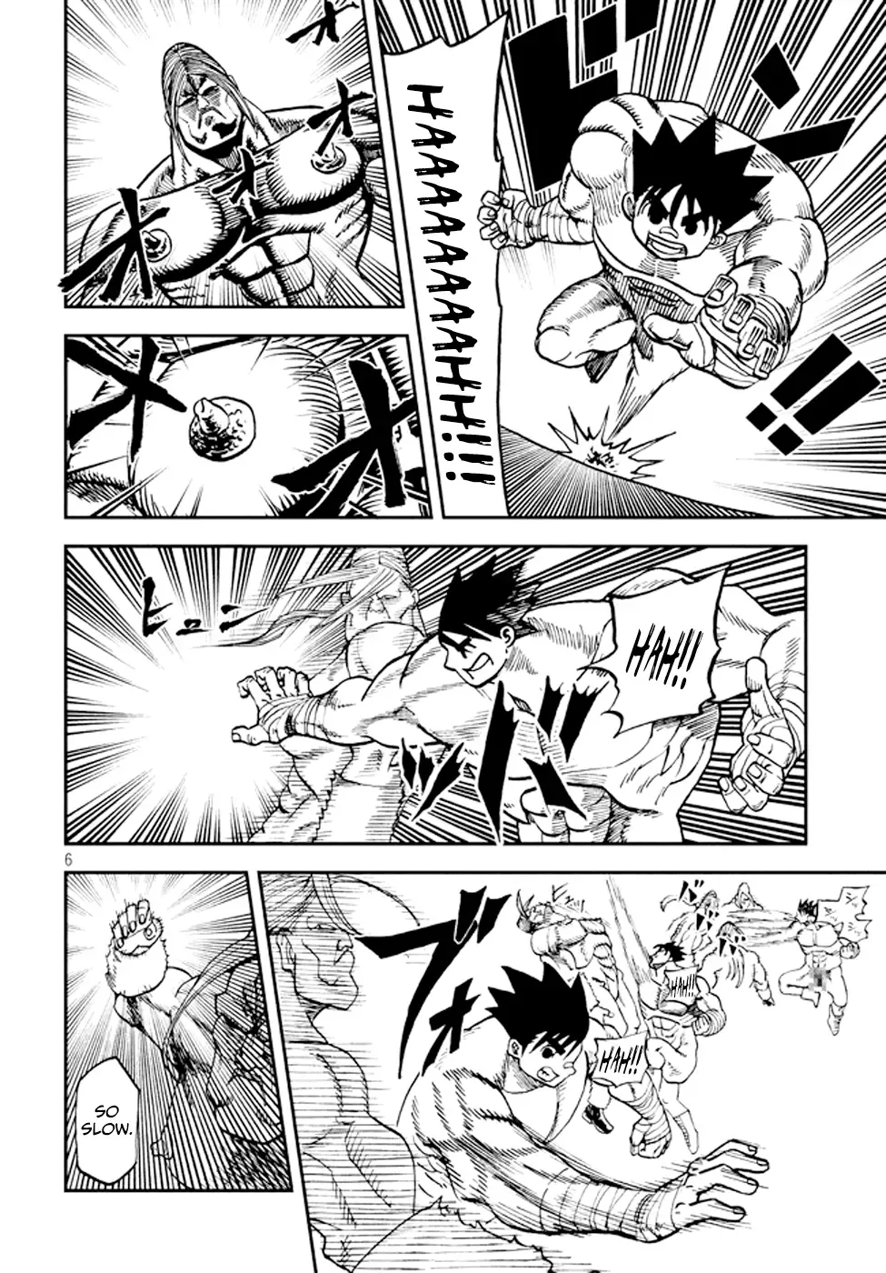 BattleSeXers SEISHIRO Chapter 1 page 7