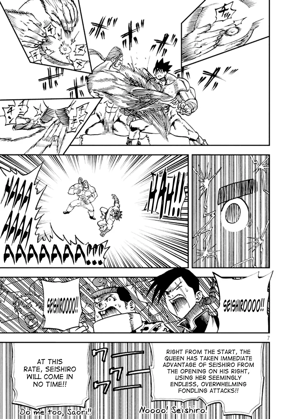 BattleSeXers SEISHIRO Chapter 1 page 8