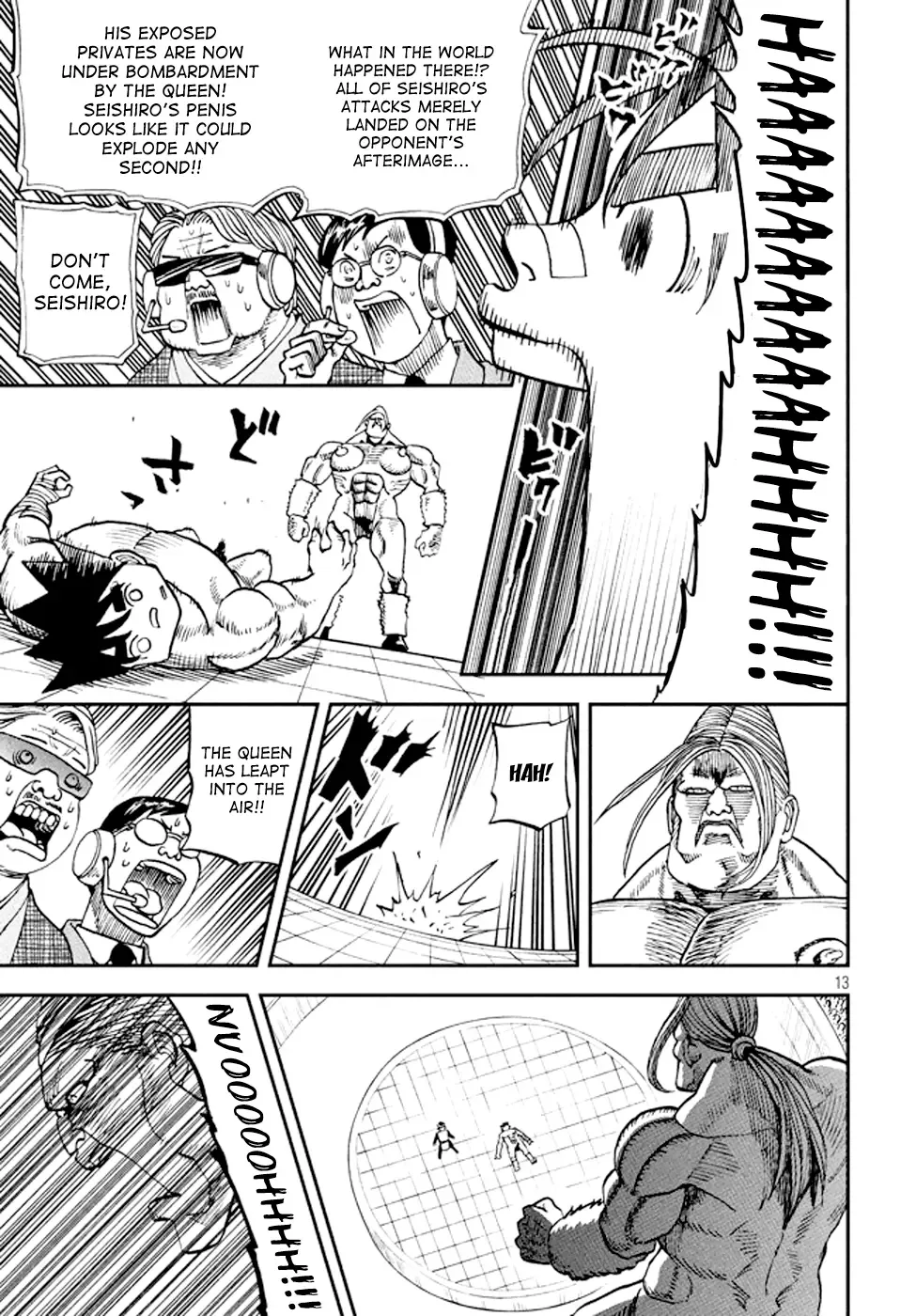 BattleSeXers SEISHIRO Chapter 1 page 13