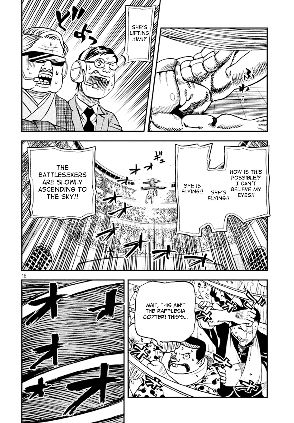 BattleSeXers SEISHIRO Chapter 1 page 16