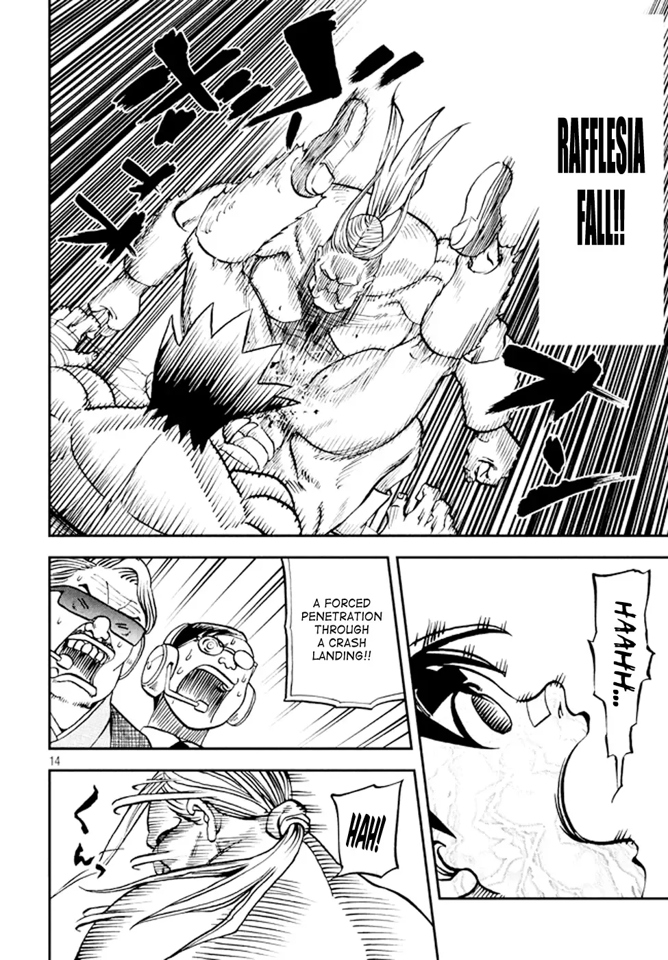 BattleSeXers SEISHIRO Chapter 1 page 14