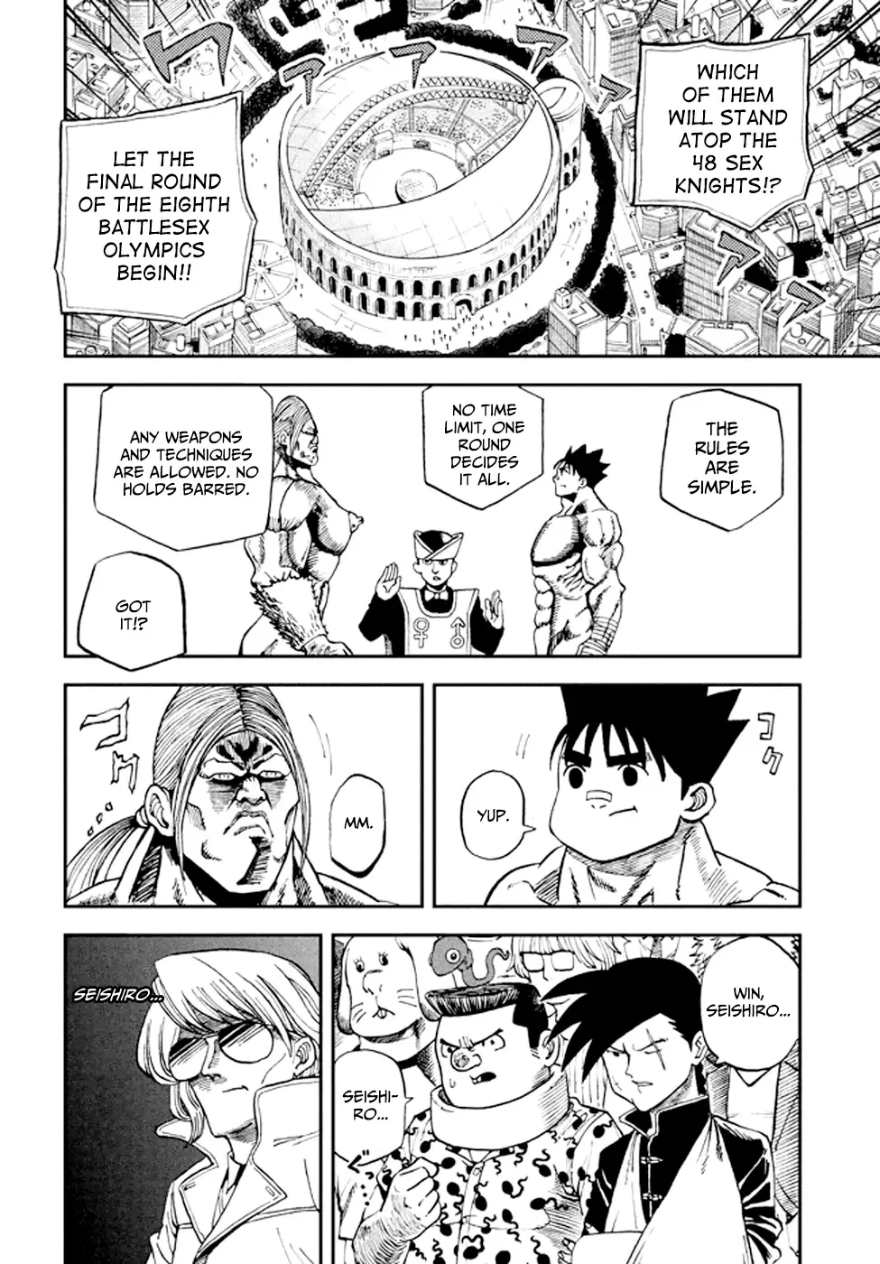 BattleSeXers SEISHIRO Chapter 1 page 5