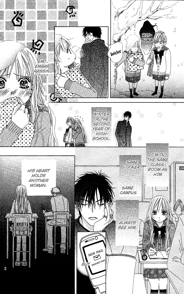 Awayuki no Namida Chapter 0 page 7