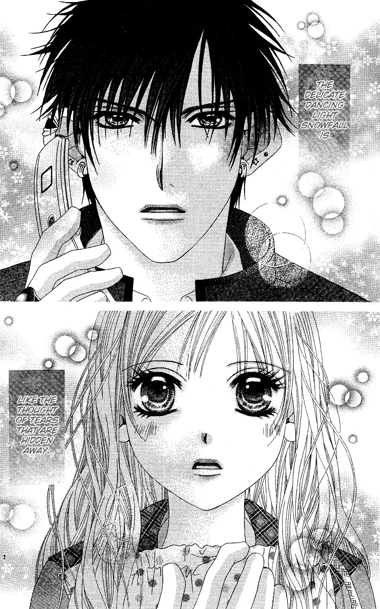 Awayuki no Namida Chapter 0 page 5