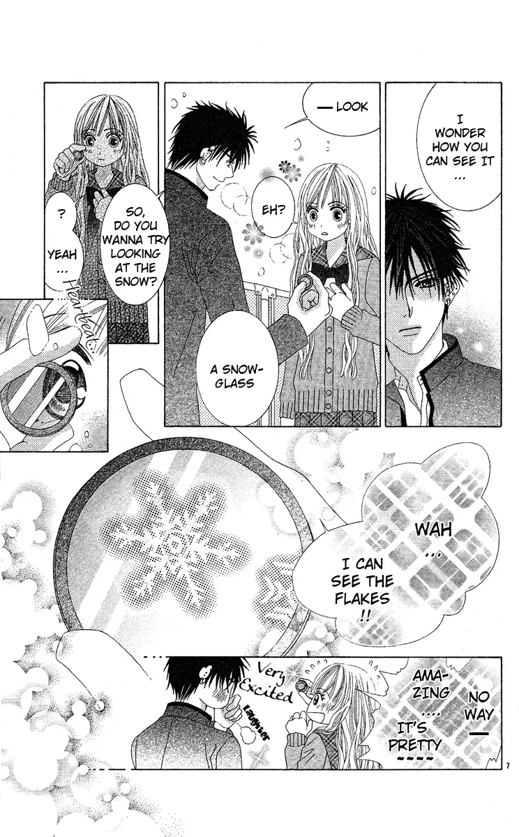 Awayuki no Namida Chapter 0 page 10