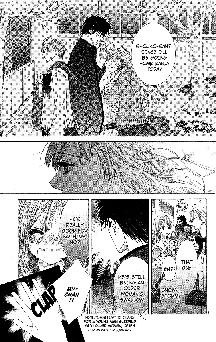 Awayuki no Namida Chapter 0 page 6