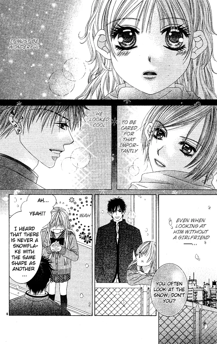Awayuki no Namida Chapter 0 page 9