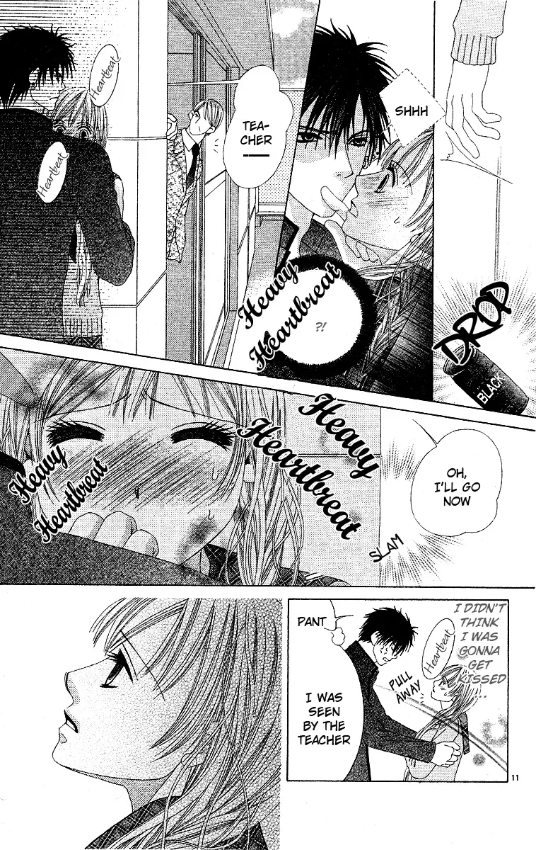 Awayuki no Namida Chapter 0 page 14
