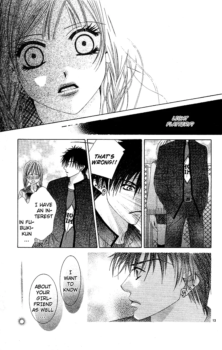 Awayuki no Namida Chapter 0 page 16