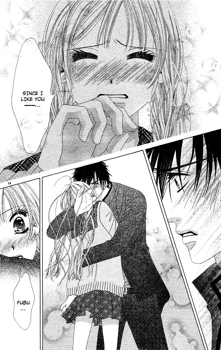 Awayuki no Namida Chapter 0 page 17