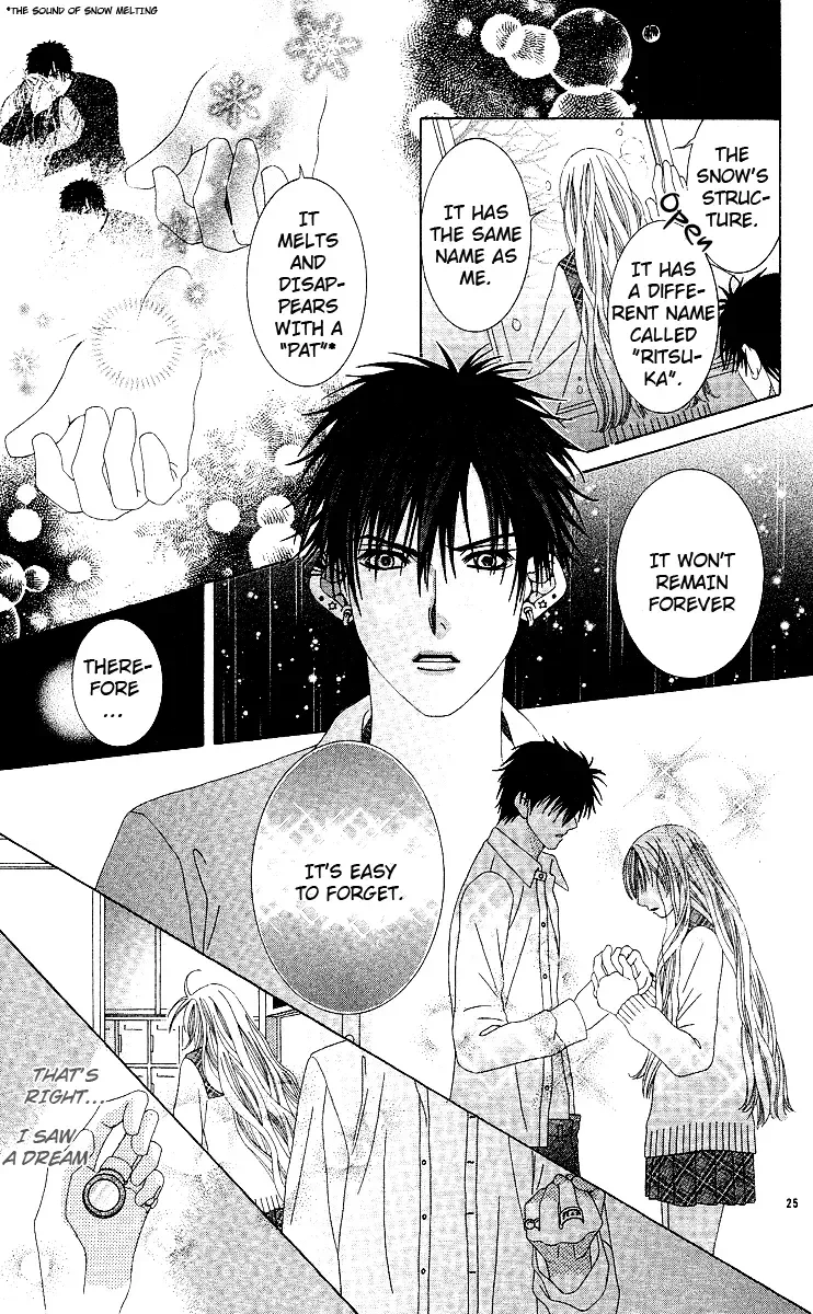 Awayuki no Namida Chapter 0 page 28