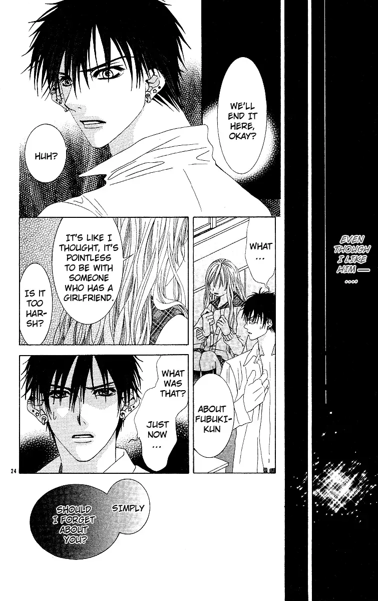 Awayuki no Namida Chapter 0 page 27