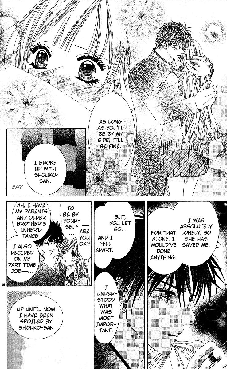 Awayuki no Namida Chapter 0 page 33