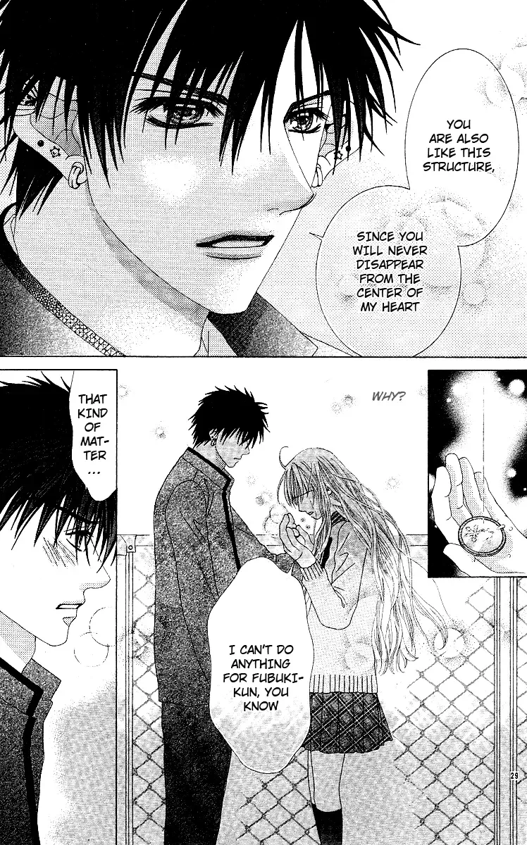 Awayuki no Namida Chapter 0 page 32