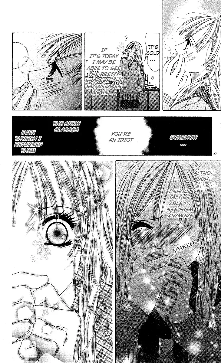 Awayuki no Namida Chapter 0 page 30