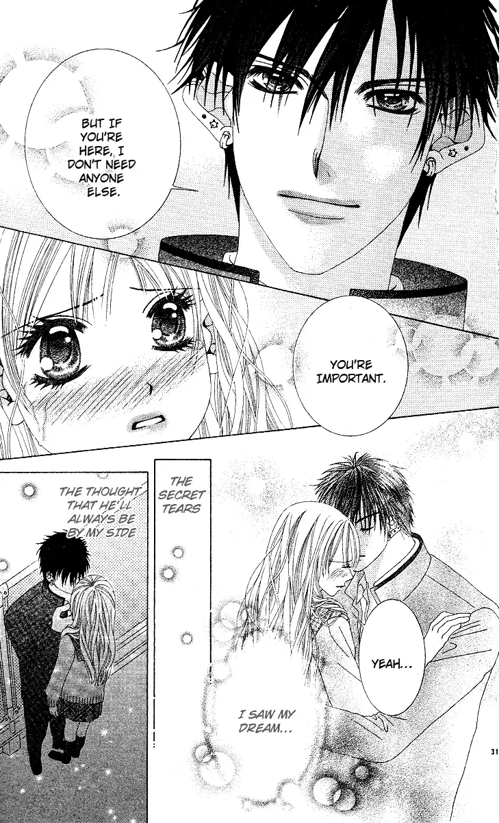 Awayuki no Namida Chapter 0 page 34