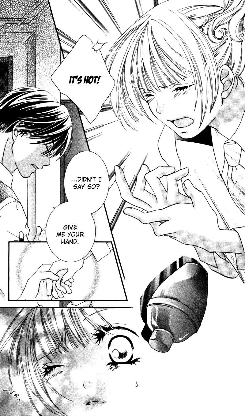 Gozen Reiji ni Kuchizuke o Chapter 2 page 8