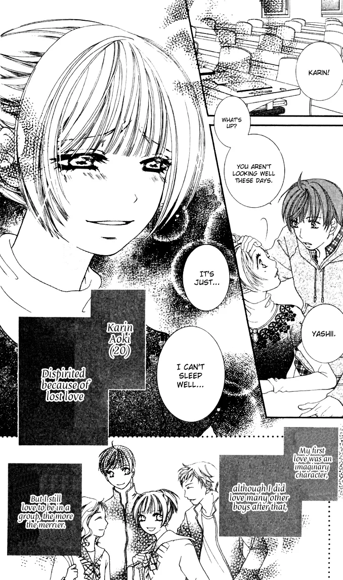 Gozen Reiji ni Kuchizuke o Chapter 2 page 4