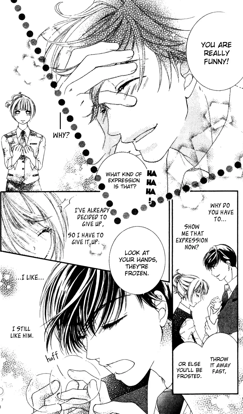 Gozen Reiji ni Kuchizuke o Chapter 2 page 11